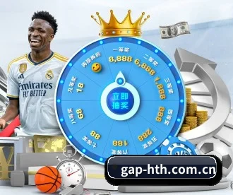 gap-hth.com.cn APP