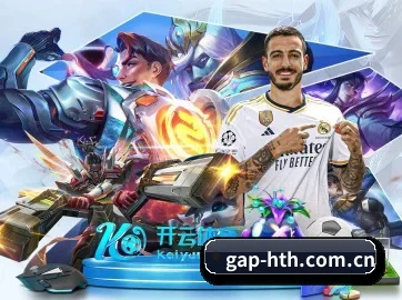 gap-hth.com.cn APP
